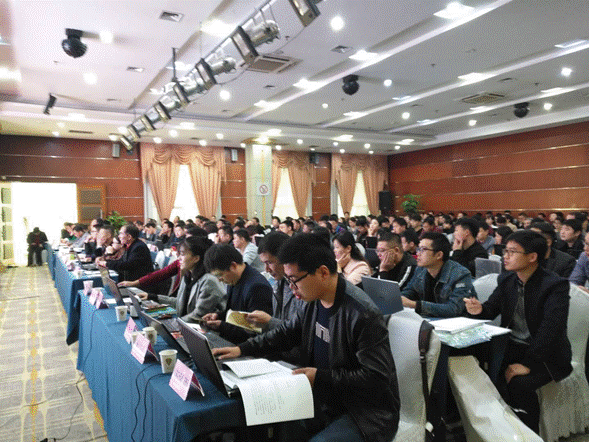 1510540924532217.gif 村镇处培训会信息606.png